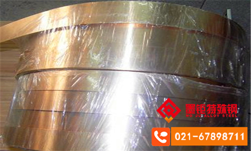 BFe5-1.5-0.5铜铁合金