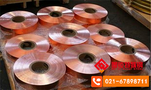 CuMn12Ni电阻材料用铜合金