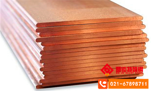 CuZn39Pb0.5铅黄铜