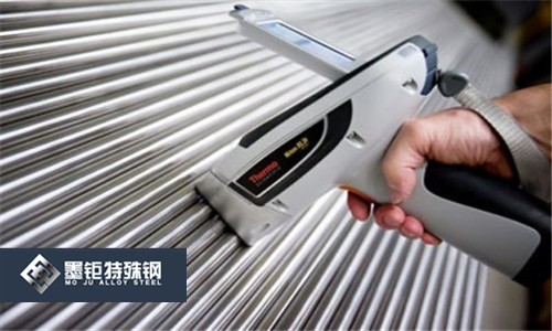 41Cr4合結鋼板料