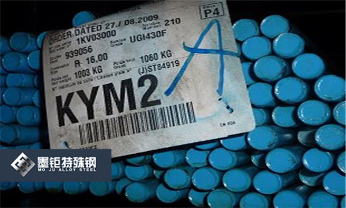 1.4125德標不銹鋼耐多少度高溫？