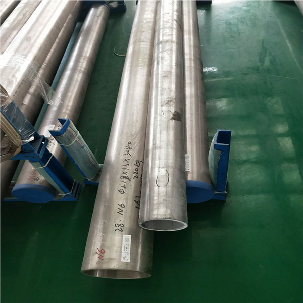 GH3128圆棒高温下怎么切削加工