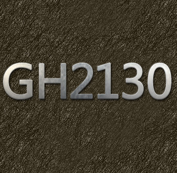GH2130高温合金热加工塑性