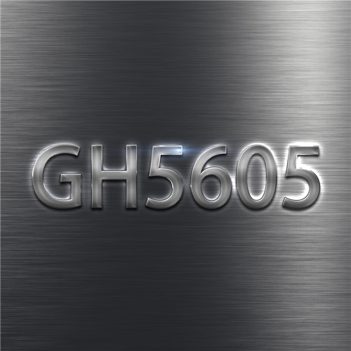GH5605合金在高溫和循環加載條件下的蠕變行為和循環疲勞性能