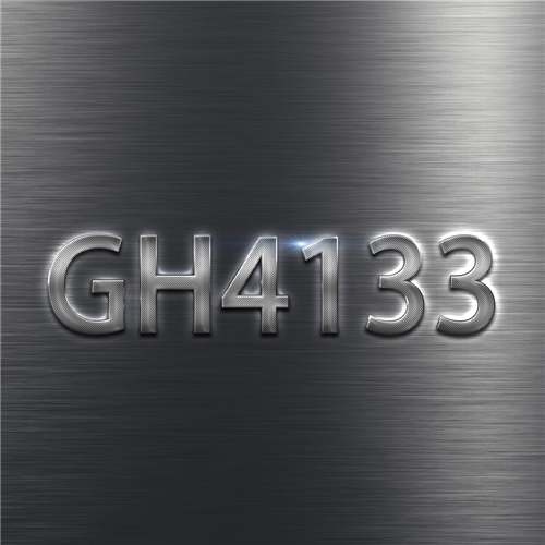 GH4133合金热处理参数优化提高其高温持久性能