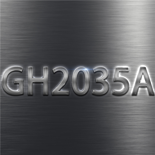 GH2035A合金雜質與其高溫腐蝕行為的長期變化關系