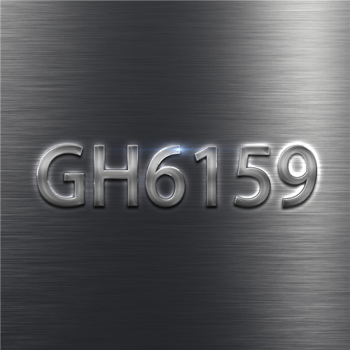 GH6159合金组织调控对合金高温抗氧化性能的影响