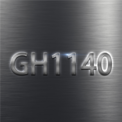 GH1140合金中机械稳定性与微观缺陷的相互作用