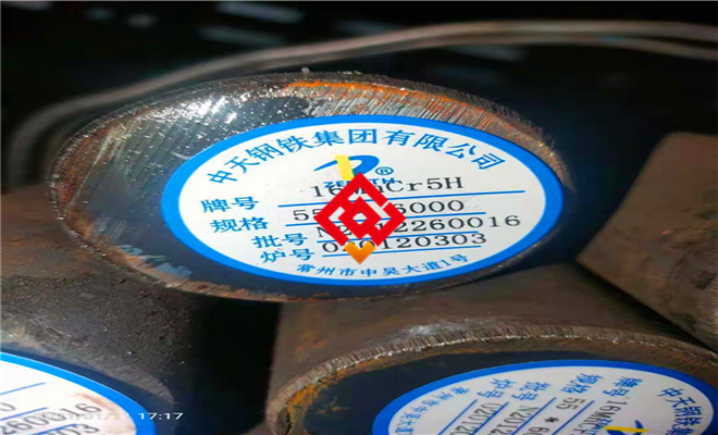 00Cr17Ni13Mo2N不锈钢介绍