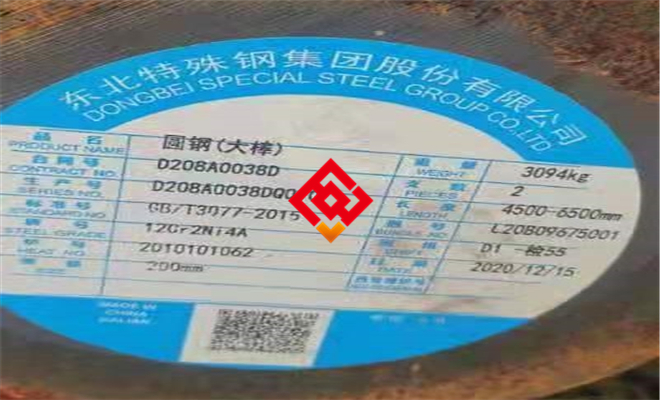 S31726不锈钢介绍